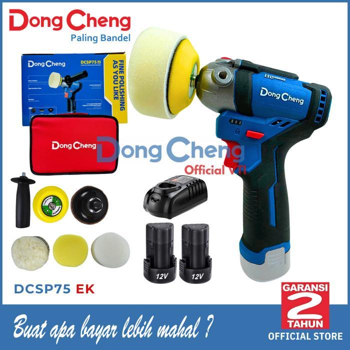 Poles Mobil Motor DongCheng DCSP75 EK Mesin Poles 3" Brushless Cordless Compact Polisher 12V