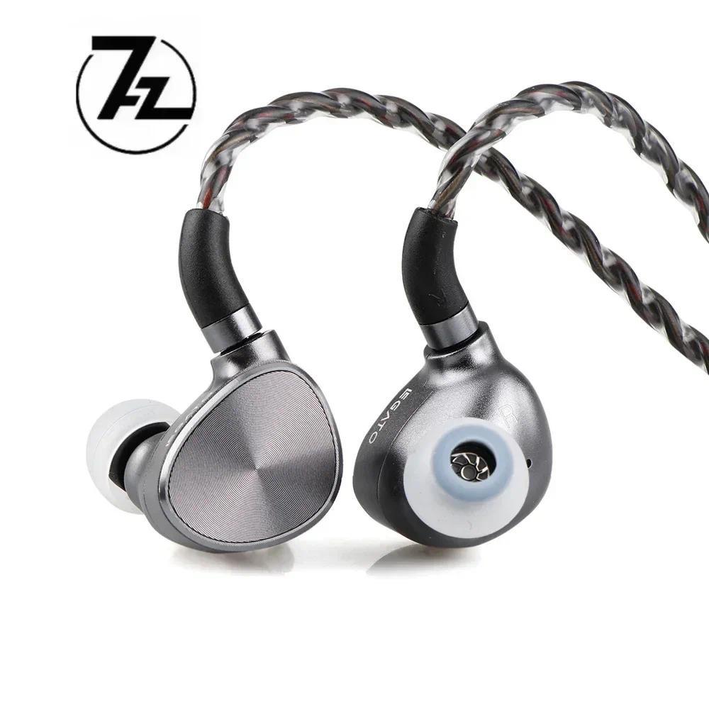7Hz Legato Headphone 2DD HiFi In Ear IEM Monitor Dual Dynamic Driver Earphone IEM with Detachable OC