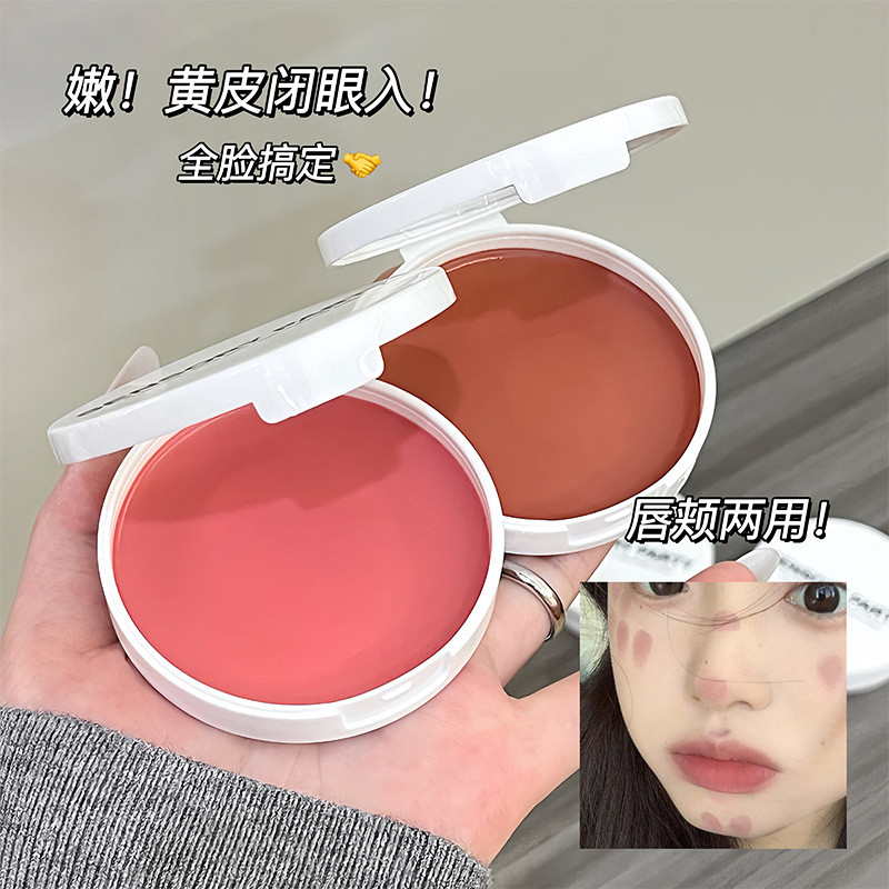Palet Lipstik dan Blush Matte Alami yang Mencerahkan