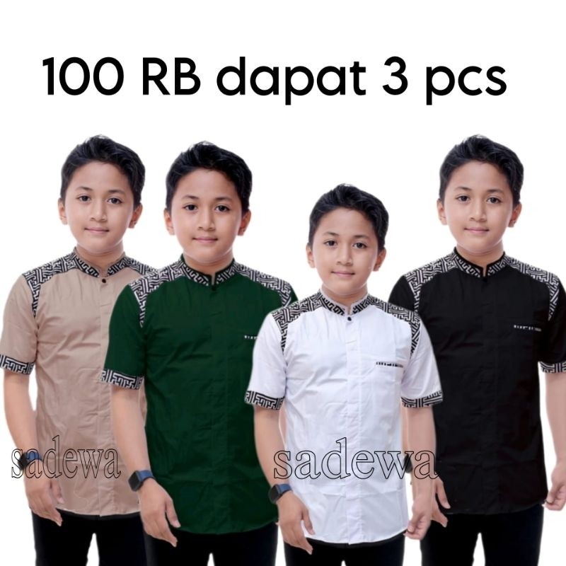 BENA.STORE Koko anak remaja motif batik warna putih lengan pendek | baju Koko anak laki laki