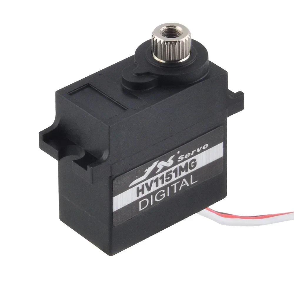 JX PHV1151MG Mini Waterproof Servo 84V 45KG Metal Gear gital Servo for Traxxas TRX4 BRX01 Crawler RC