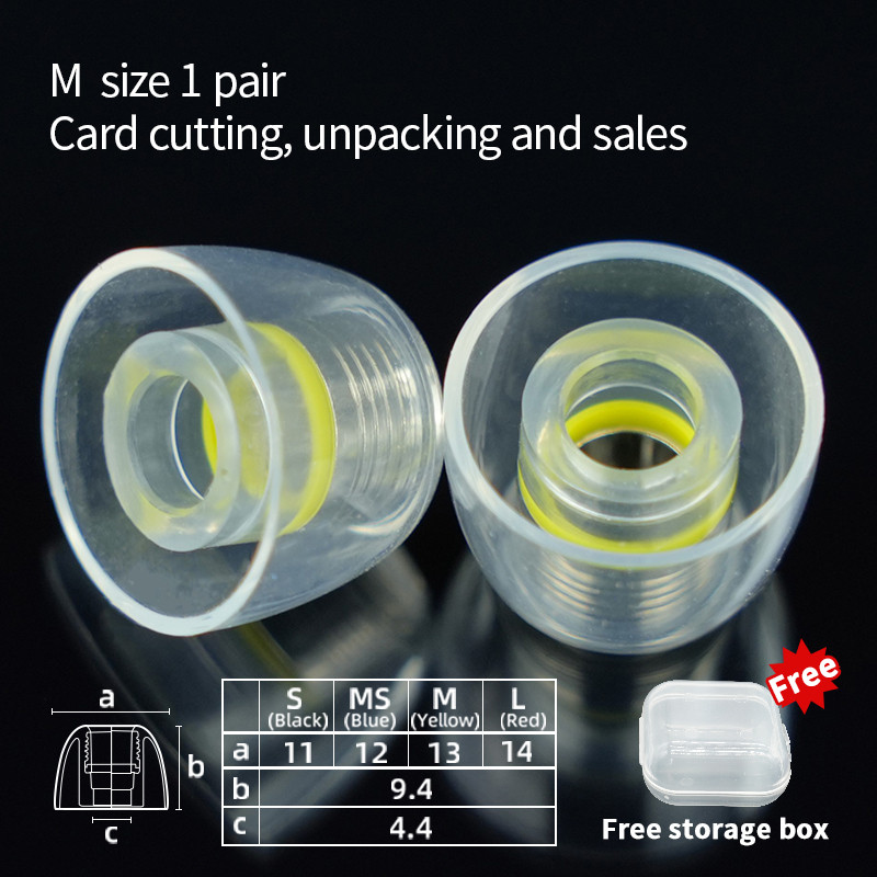 Pentaconn Coreir builtin brass catheter inear earplug Coreir eartips silicone sleeve earphone plug s