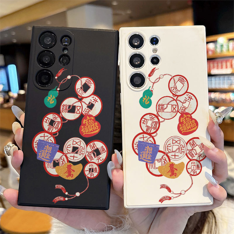 Copper Coin Bringing In Wealth and Treasure Soft Case Samsung S25 Edge S24 S23 S21 S20 Note10 20 PLU