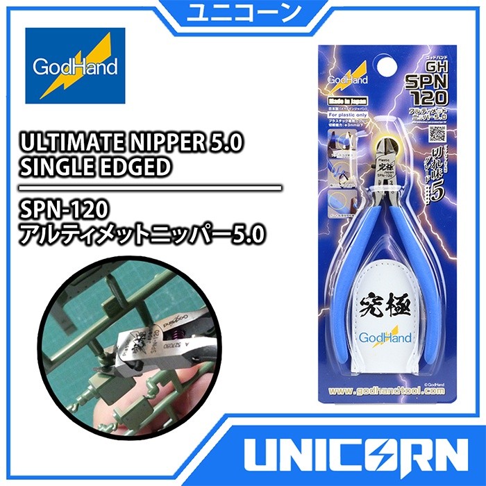 Godhand SPN-120 Ultimate Nipper 5.0 Single Blade Gundam