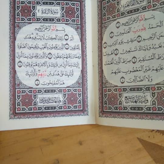 Al Quran Tas Per Juz