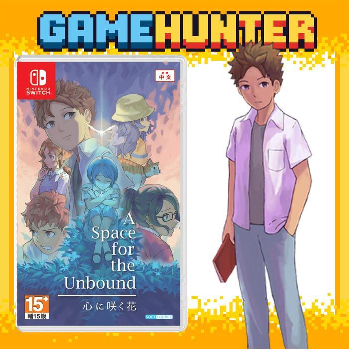 Nintendo Switch A Space for the Unbound