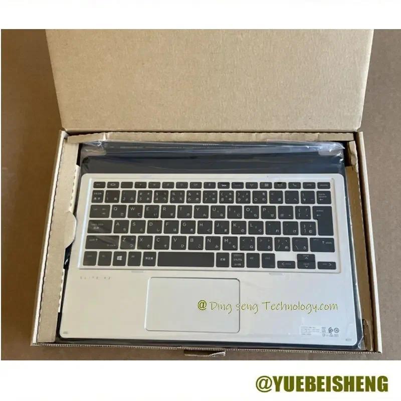 YUEBEISHENG                New for HP HP Elite x2 1012 G2 Collaboration Keyboard Palmrest Japanese K