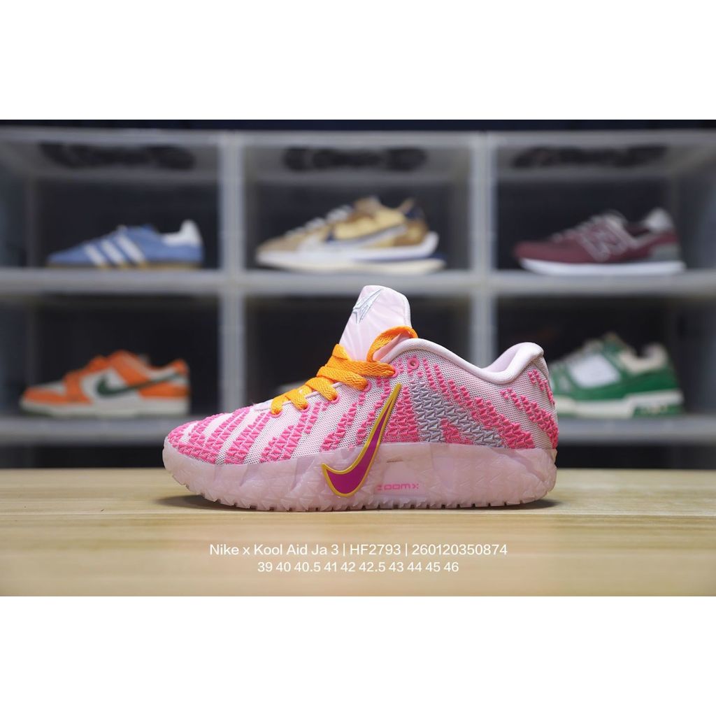 NK x Kool Aid Ja 3 Tropical Punch Sepatu Basket Performa Tinggi ZOOM TURBO XDR Lightweight & Sturdy 