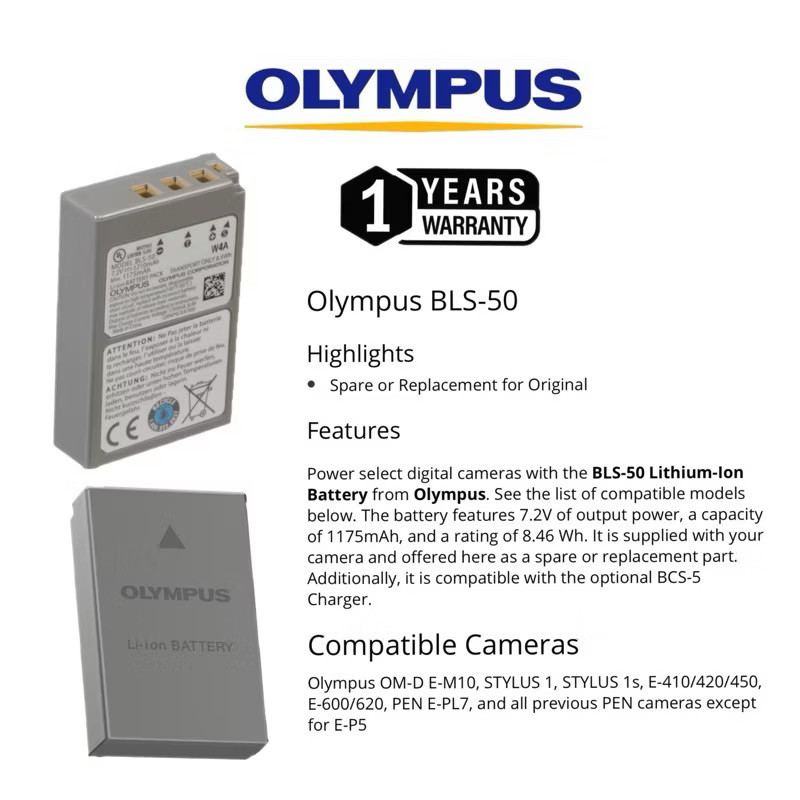 OLYMPUS BLS-50 LITHIUM-ION RECHARGEABLE BATTERY (7.2V 1210MAH) OM SYSTEM FOR STYLUS CAMERA PEN EPL7 