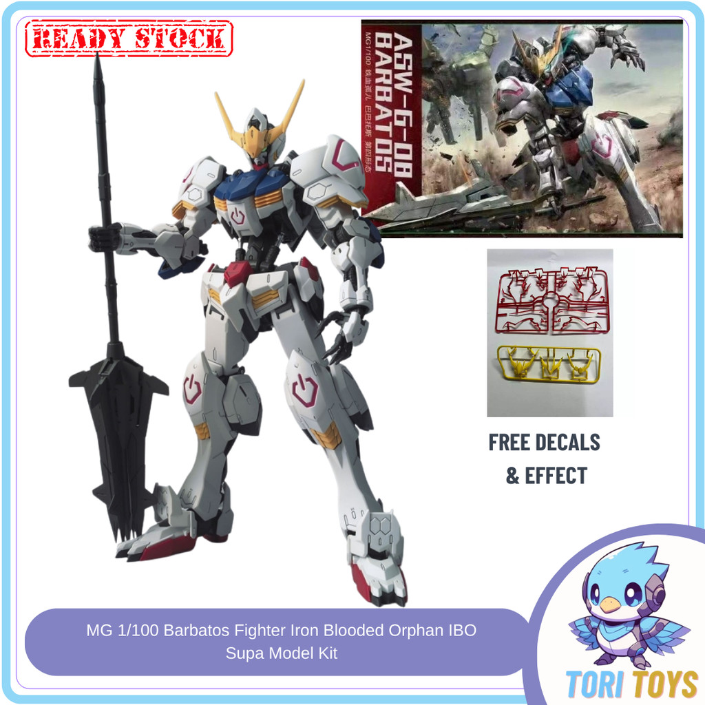 MG 1/100 Barbatos Fighter Iron Blooded Orphan IBO Supa Model Kit