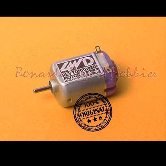 Tamiya #15133 - GP133 Rev-Tuned Motor (Mini 4WD)