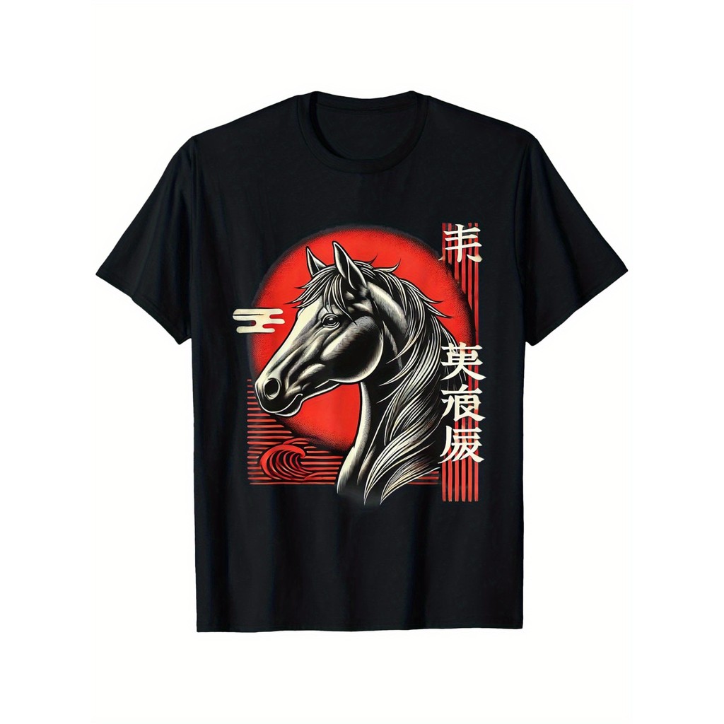 Kaos Pria Kuda Jepang - Desain Elegan Hitam Lingkaran Merah Abu-Abu - Bahan Katun 180g Tebal - S-XXX