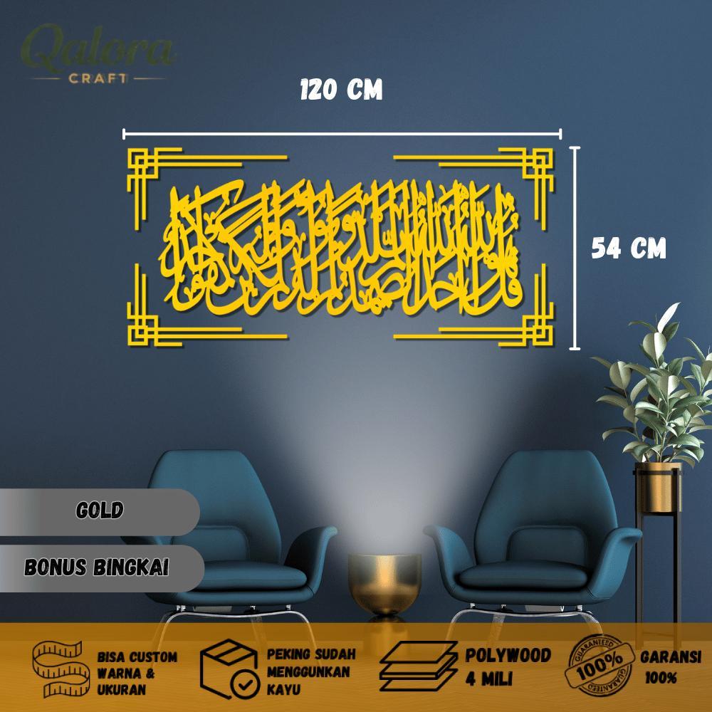 Qalora Craft - Hiasan Dinding Kaligrafi Al ikhlas Besar Mudah Dipasang Lebih Mengkilap premium Polyw