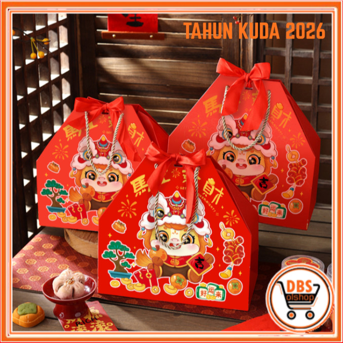 DBS - HW204 Paperbag Imlek Tahun Kuda 2026 / Hampers Box Souvenir Imlek / Box Hampers Chinese New Ye