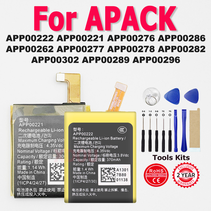 Battery For Apack APP00296 For Fossil Gen 5 /Fossil Julianna HR FTW6035 APP00276 APP00278 APP00221 A