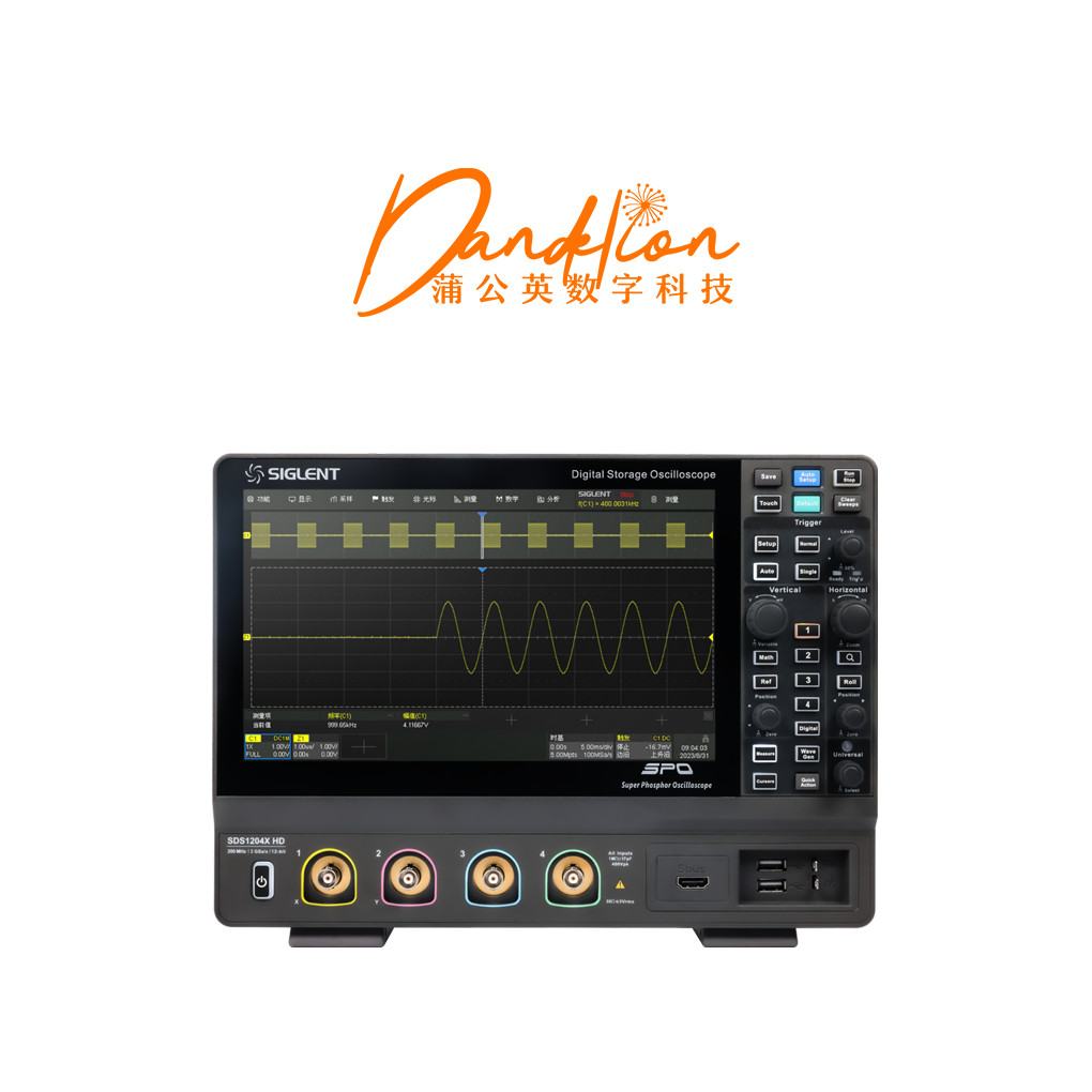 Siglent Oscilloscope SDS1204X HD