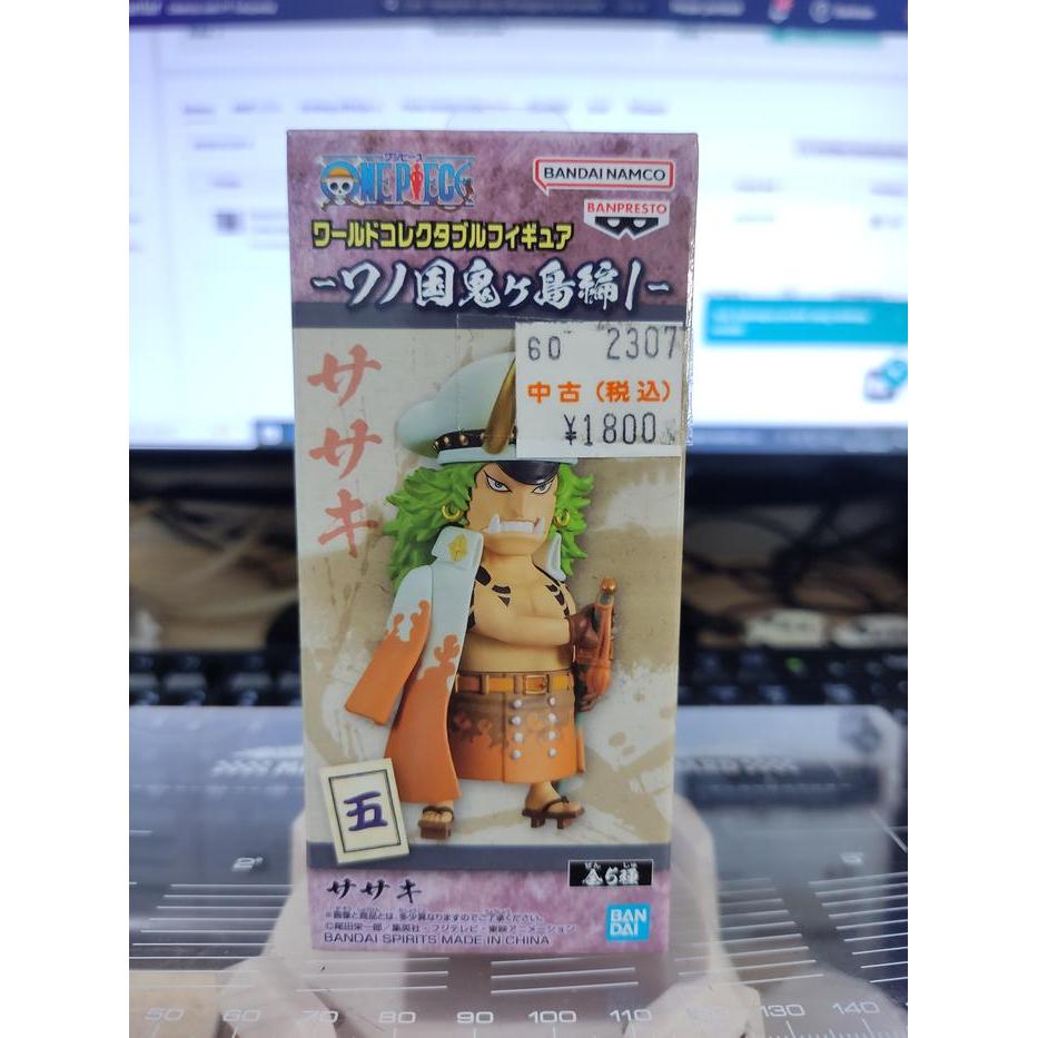 WCF One Piece Wano Kuni Onigashima Vol 1 Sasaki Japan Version SBAtoys
