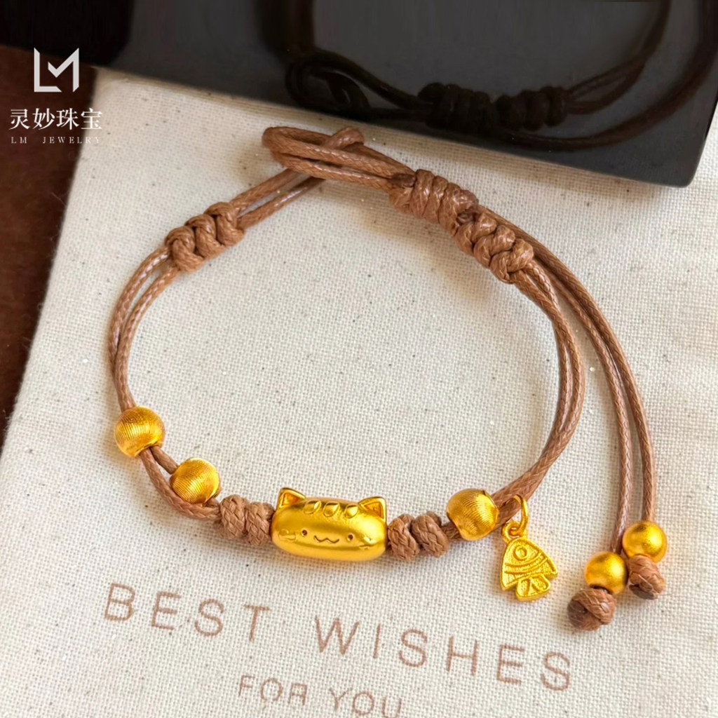 Gelang Kucing Emas Kuno Gaya Cina Baru