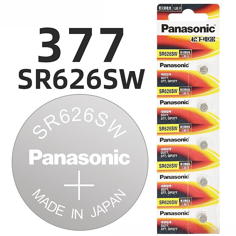 Panasonic sr626sw 377 watch battery 155V 377 button battery is suitable for Tissot Swatch CK Swatch 