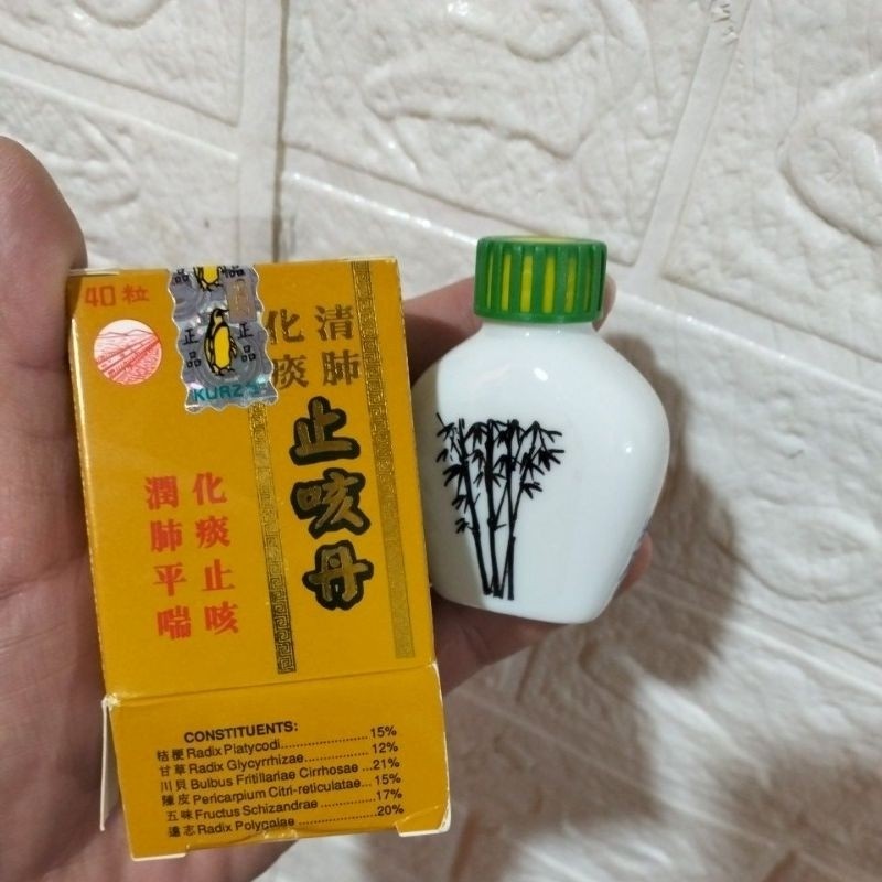 Obat Batuk Herbal China Ceketan Efektif Asma Bronkitis - TMH