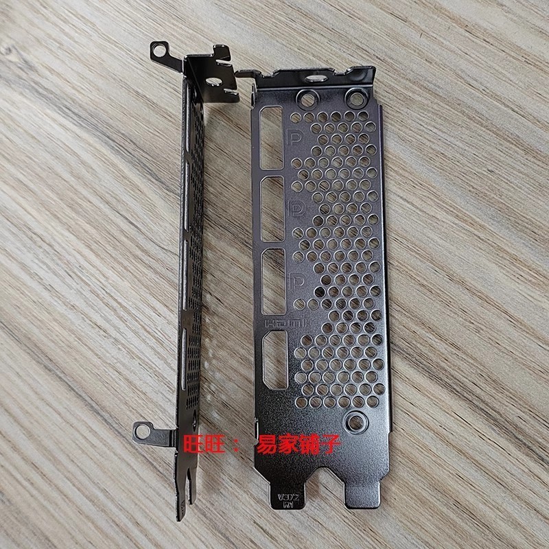 IO Shield Back Plate Blende Bracket for MSI RTX3090 SUPRIM X 3080 VENTUS 3X Graphics Card Bezel Blan