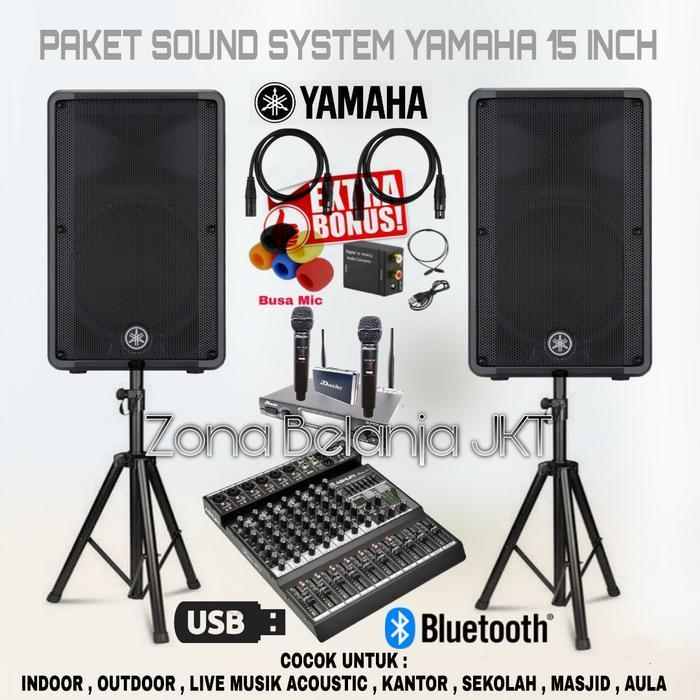 Paket Sound System Indoor Outdoor Yamaha DBR 15 Inch Aktif ( SET 1 )