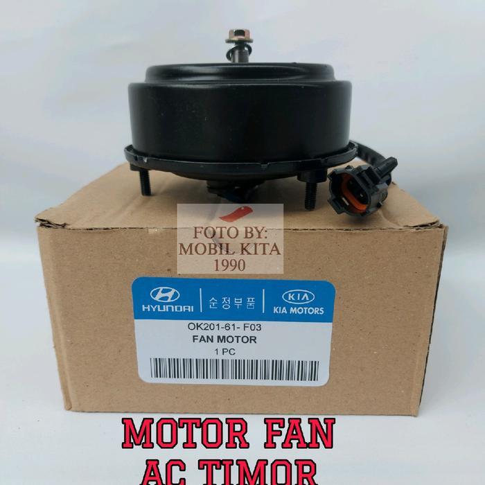 MOTOR EXTRA FAN KIPAS AC KONDENSOR KIA TIMOR