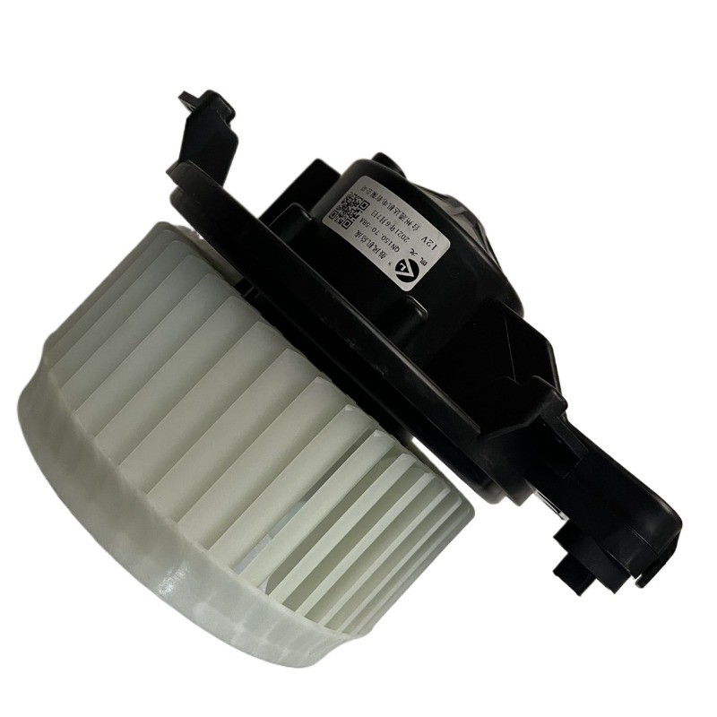 Genuine Heating Motor Air Conditioning Blower Motors for Wuling Hongguang New Hongguang S S1 S3 Rong