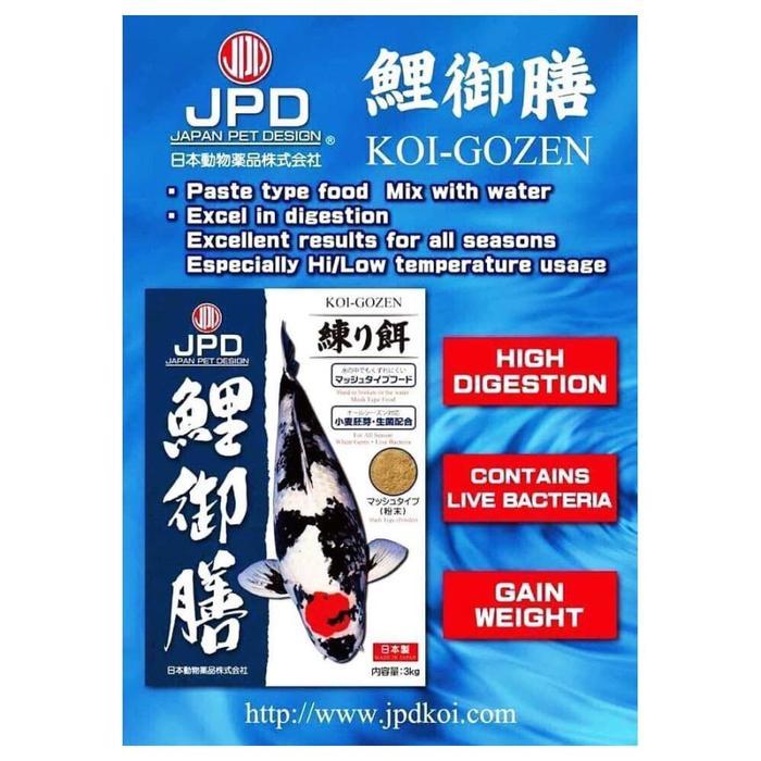 JPD Koi Gozen  3 kilogram