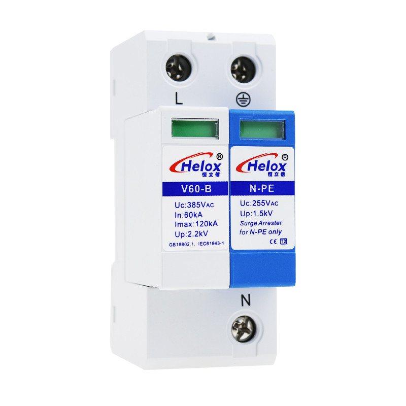 220V power supply lightning arrester B class TT surge protector 60120KA arrester V60B1+NPE