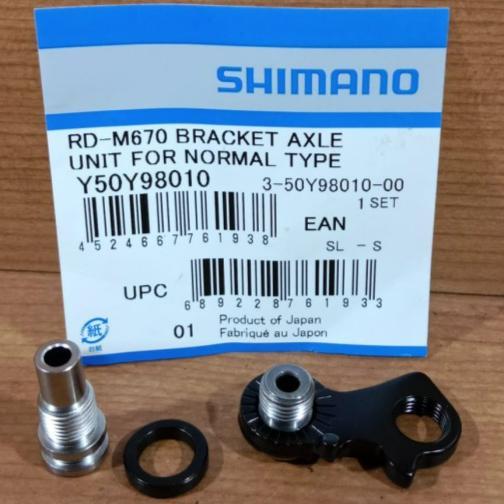 RD Hanger Goatlink Shimano Deore M610 M615 M6000 M670 M675 M7000