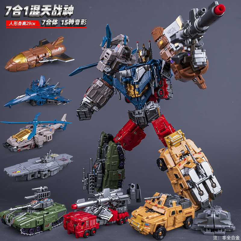 Transformation NEW Bruticus Defender Defensor Devastator Figure Toy