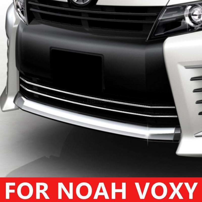 FOR NOAH VOXY 80 series 2014-2021 Grille decorative trim strip light subfloor under net trim strip u