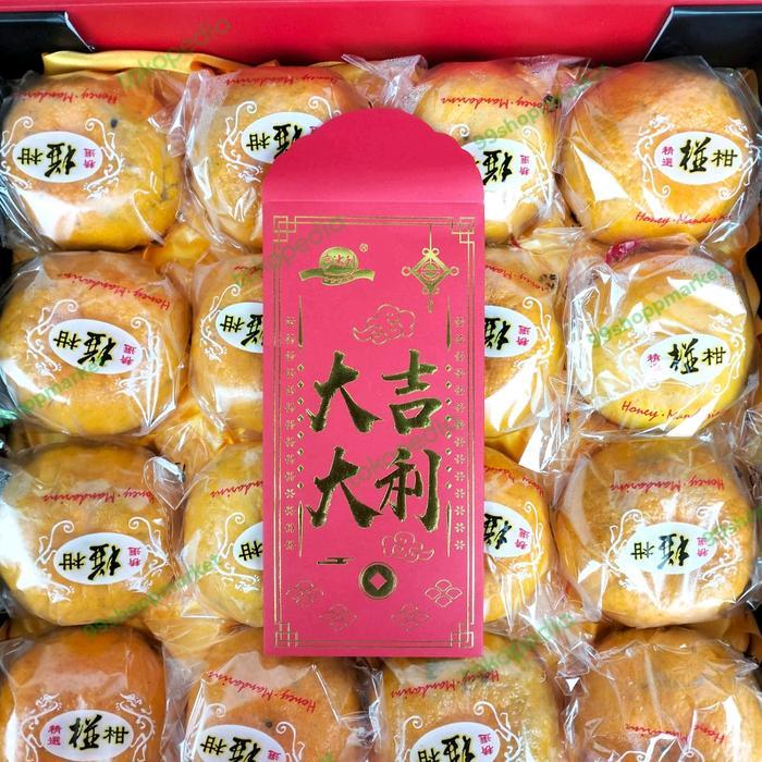 Jeruk Ponkam HDL premium Box special