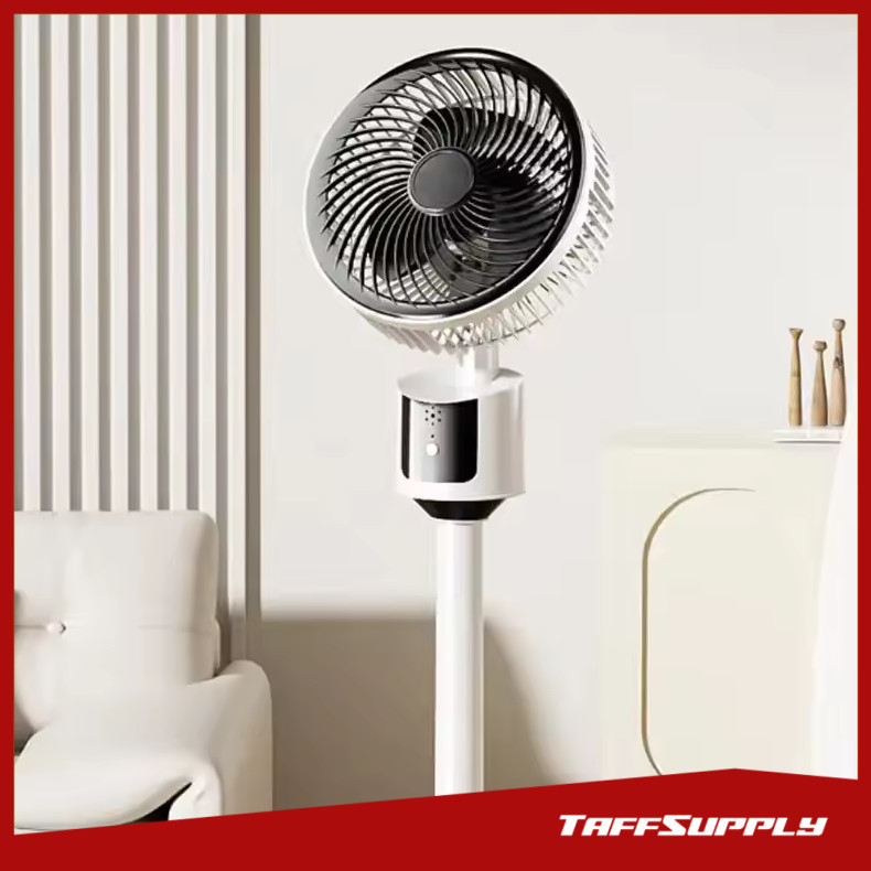 ALIONG Kipas Angin Lantai Floor Fan Multi Angle Swing USB Powered - XT-01