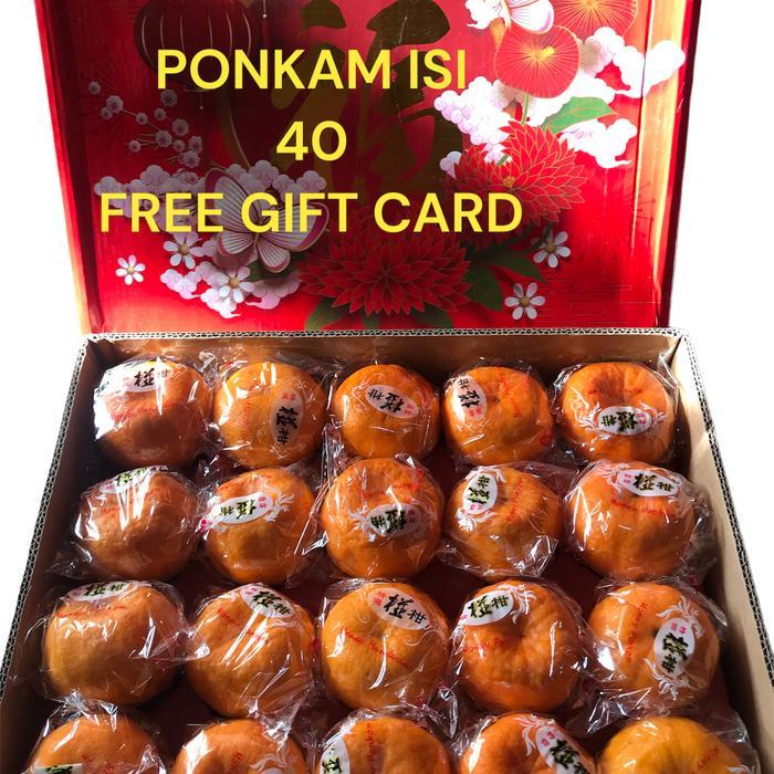 Jeruk ponkam imlek/parcel jeruk ponkam/hamper jeruk ponkam