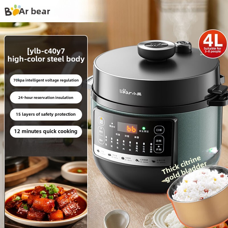 Bear Electric Pressure Cooker Household Pressure Cooker 4L One-button Intelligent Multi-function Aut