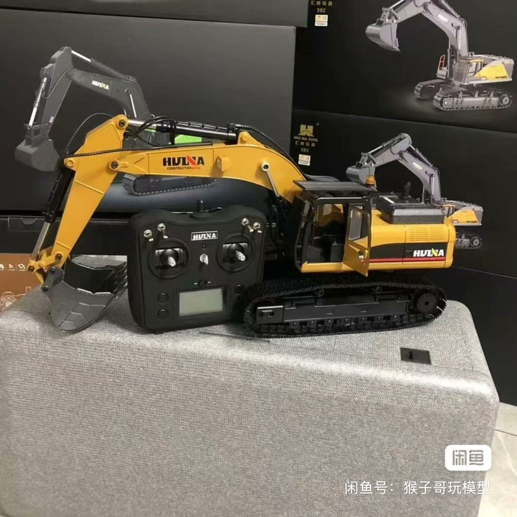 Huina Remote Control Excavator 1580 114 Scale 23 Channel All Metal With Sound Light Smoke Large Engi