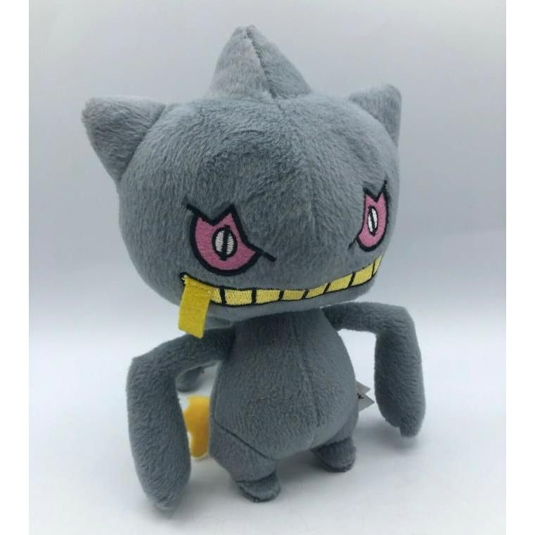 Official Tomy  Banette Nintendo Grey Plush Kids Soft Stuffed Toy Animal
