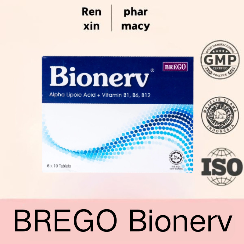 Buy three   get one free  discount again and again  save more   save more  BREGO Bionerv Alpha Lipoi
