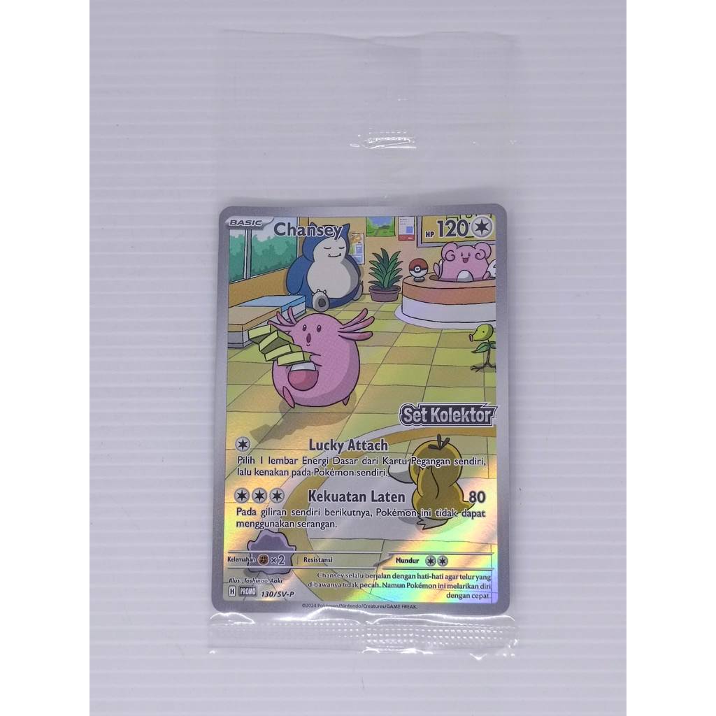 TCG Pokemon Indonesia Chansey Set Kolektor 130/SV-P
