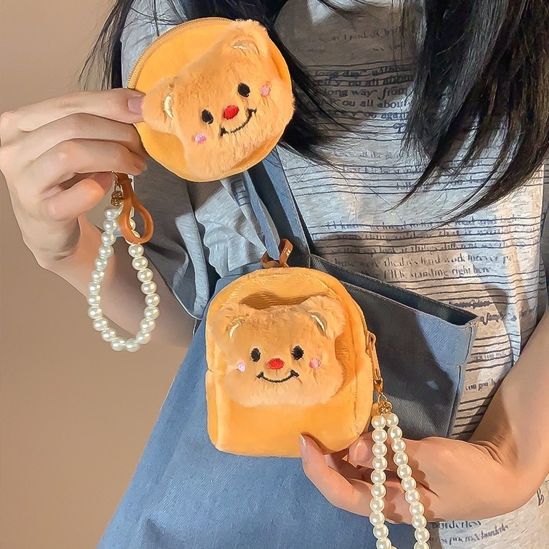 Dompet Koin Gantungan Kunci Dompet Koin/ Butter Bear Tas Mini Bulu Dompet Karakter Lucu / Dompet Koi