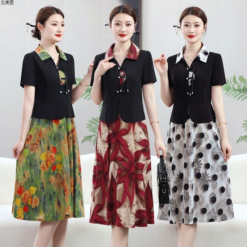 Rok Lengan Pendek Wanita New Dress Chinese Dress