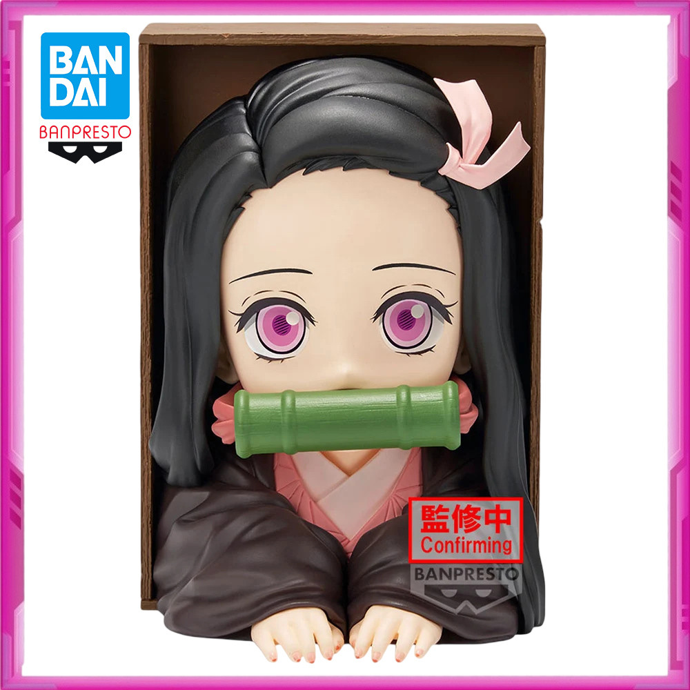 Original BANDAI BANPRESTO Demon Slayer HYOKOFIG Kamado Nezuko Kamado Nezuko PVC Anime Figures Action