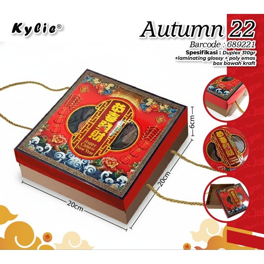 Box Imlek 20x20 x6cm Kotak Imlek Box Imlek Bolu Brownies Dus Imlek Lapis Legit Dus Imlek Kue Keranja