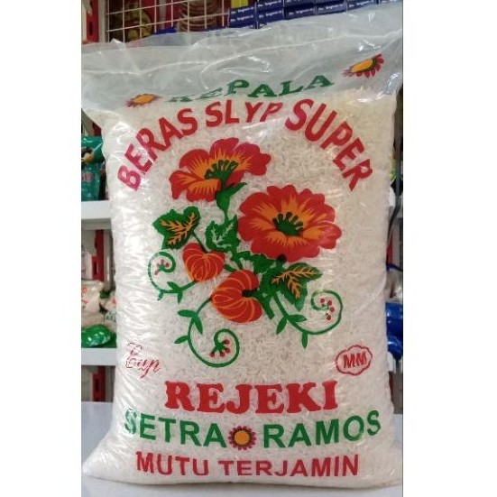 Beras 5 Kg Cap Bunga Bogor Pulen Dan Wangi