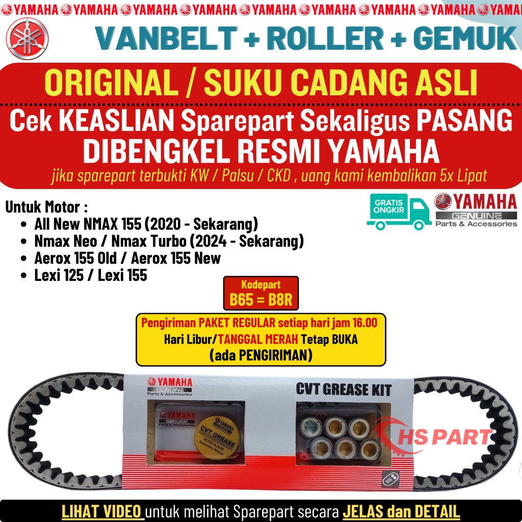 Vanbelt Vbelt V-Belt Nmax New Lexi 125 Aerox 155 All New Nmax Original Yamaha , Vanbelt Nmax New Ori