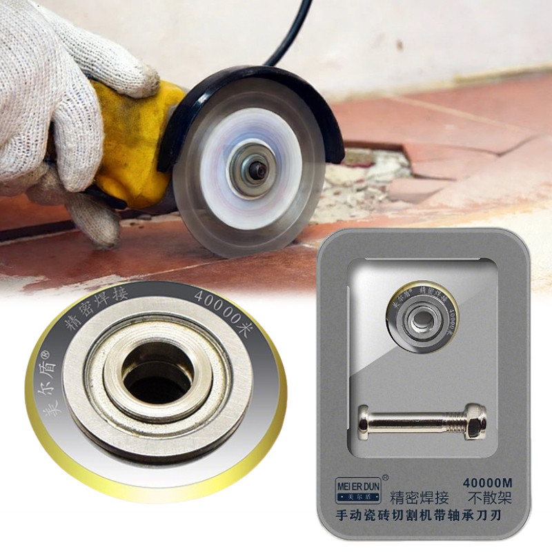 Mata Tile Cutter Blade Pisau Potong Keramik Granit Dorong / Bearing  Tile Cutter Wheel /Mata Pisau K