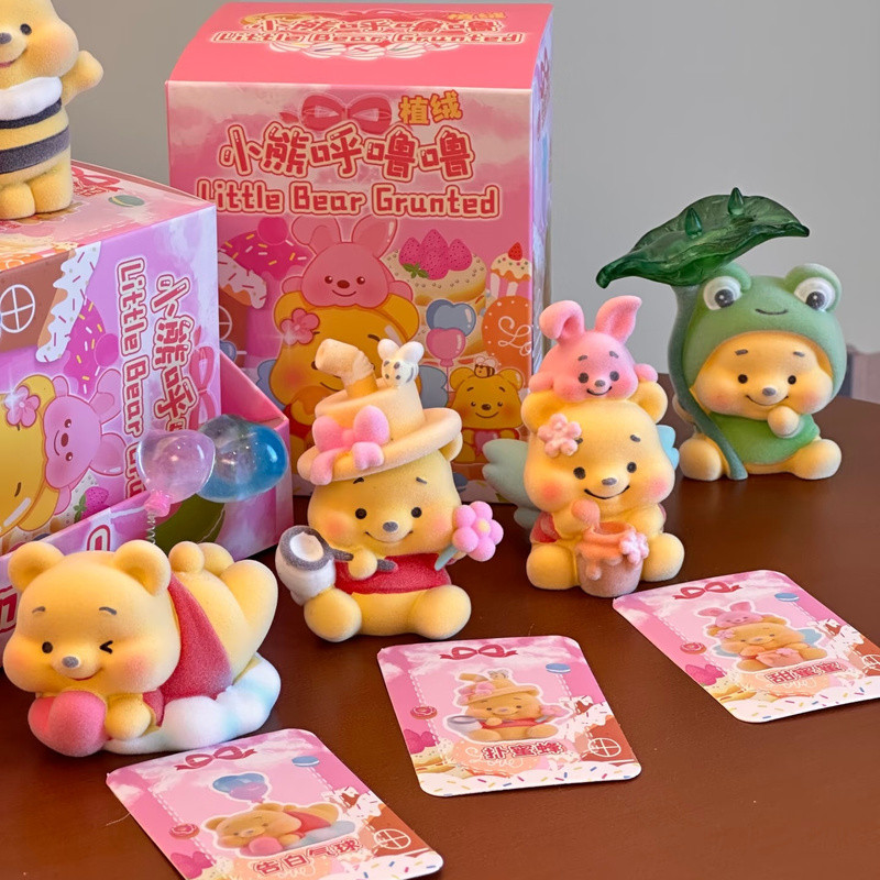 Cute Little Bear Hululu Blind Box Cartoon Winnie The Pooh Peripheral Collectible Toys Ornaments Desk