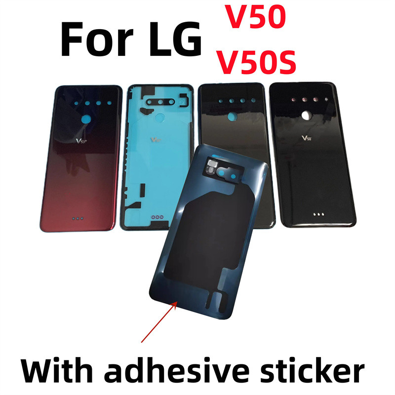 Back Glass back cover case for LG V50 ThinQ V50S LM-V500N V500EM V510N V510 battery door cover Case 